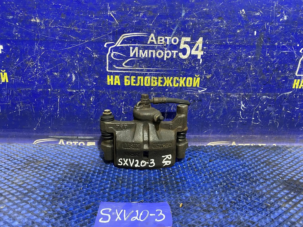 Суппорт тормозной задний правый TOYOTA CAMRY GRACIA 1999