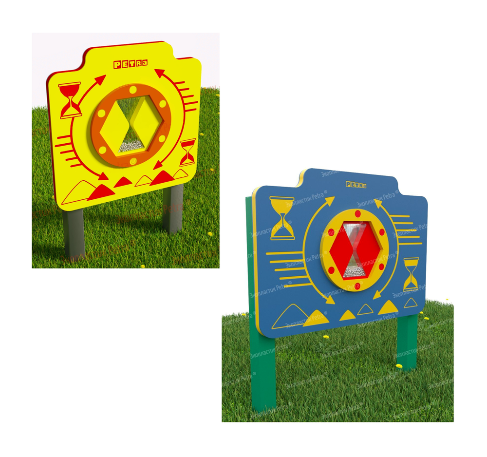 Уличный игровой развивающий модуль Песочные часы