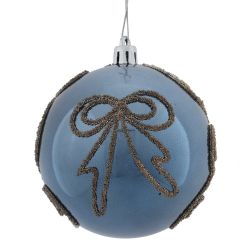 GAEM Набор из 12шт Украшение новогоднее "Шар", D 8 см, L35,5 W27 H9 см
