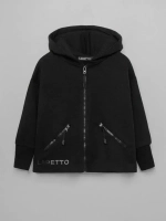 Толстовка для мальчика на молнии в школу