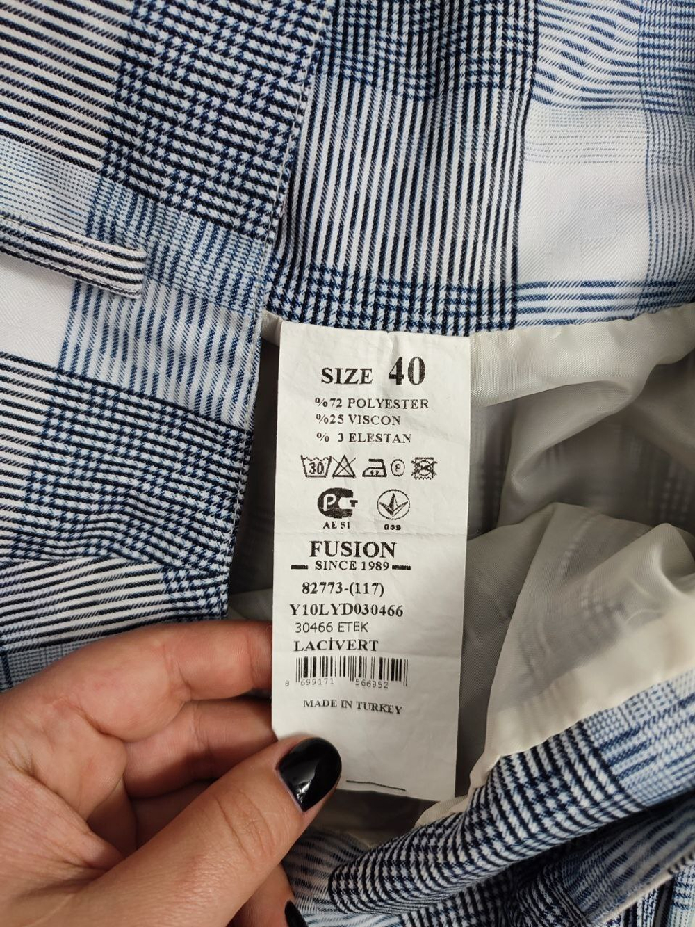 Юбка Fusion в клетку 46 размер