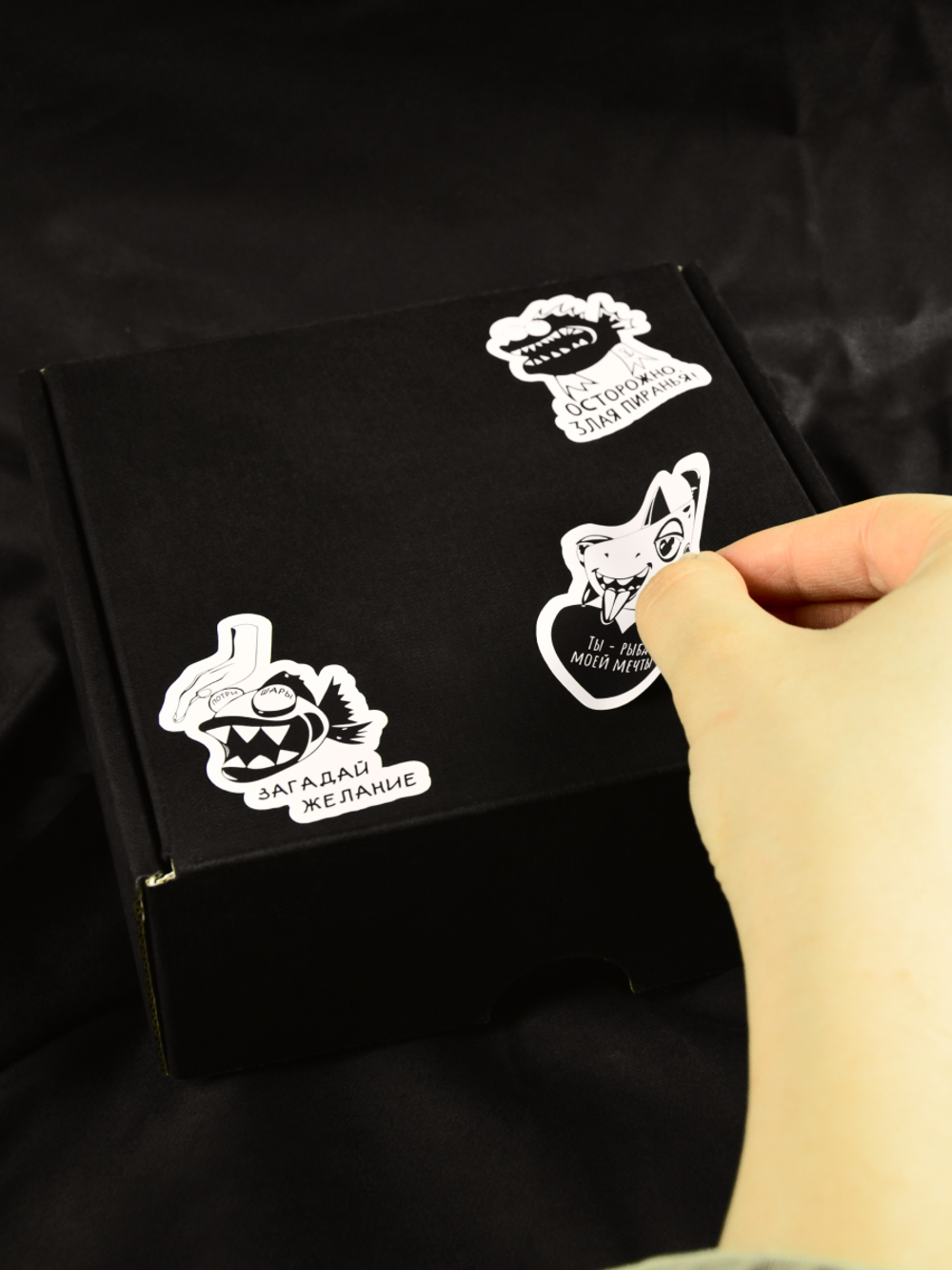 Сувенир подарок "Пиранья" / смешной подарок с приколом юмором, антистресс гантань 40 мм.