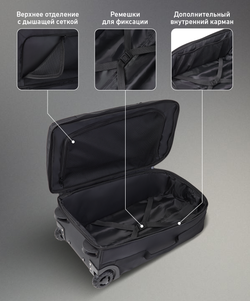 Сумка-чемодан ESSENTIAL Cabin Trolley Bag, черный