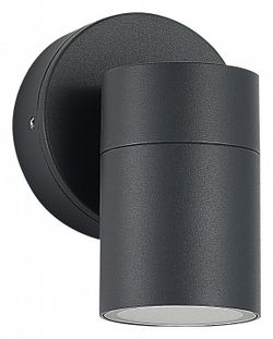 Светильник на штанге ST-Luce Tubo SL9008.701.01