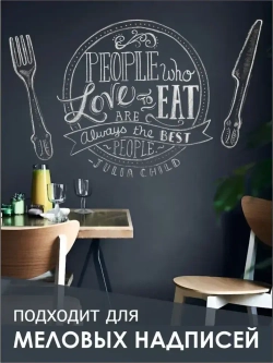 Краска для стен, обоев и потолков акриловая моющаяся интерьерная матовая цветная графит RAL 7024 Palizh 3,7 кг