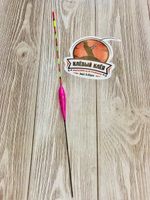 Поплавок для Херабуны К5-2, 3.1г