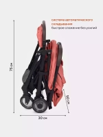 Коляска детская RANT "ACTION" RA301 Cloud pink (Coral)