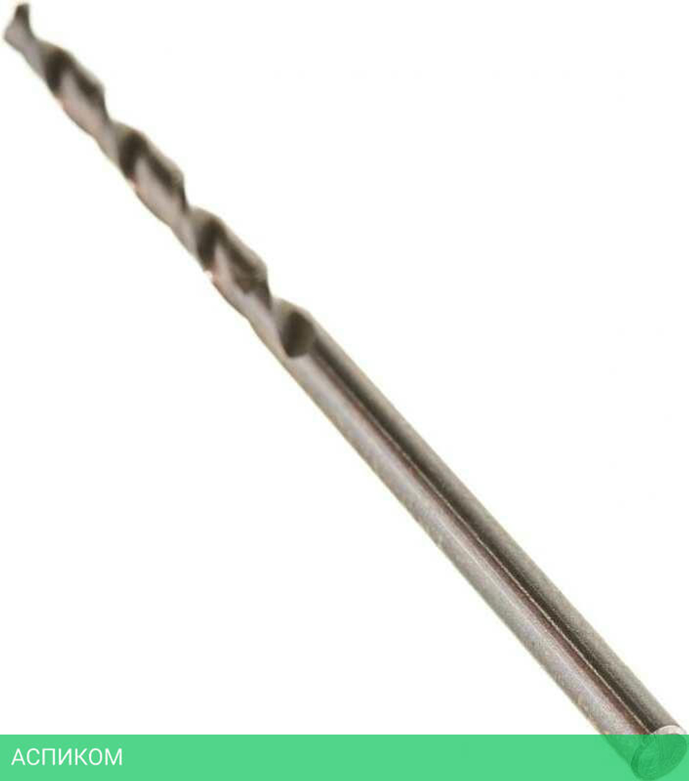 Сверло по металлу Milwaukee Thunderweb HSS-G 2.5x57мм 2шт (4932352348)