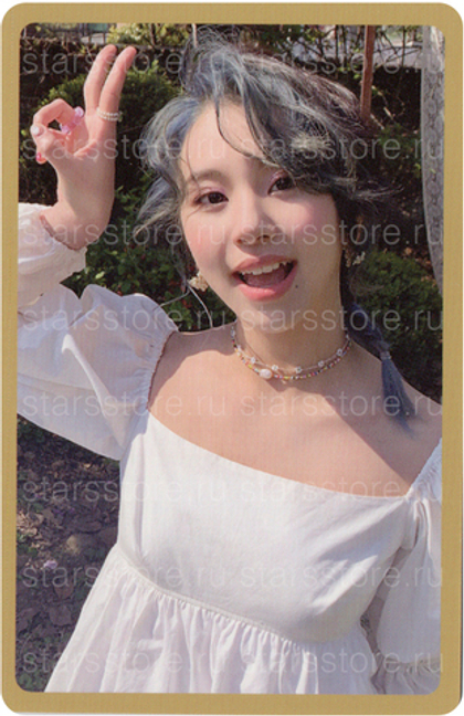 Фотокарта Chaeyoung Twice  - MORE & MORE