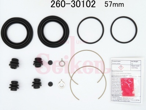 Ремкомплект суппорта Seiken 260-30102 (SP-M102P) (1823)