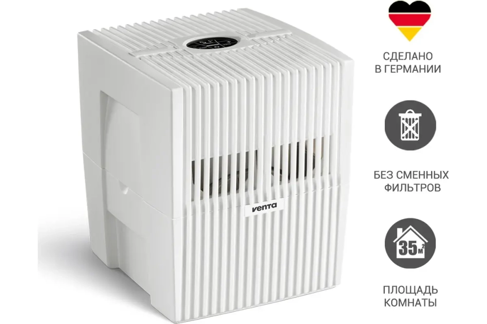 Мойка воздуха Venta LW15 Comfort Plus