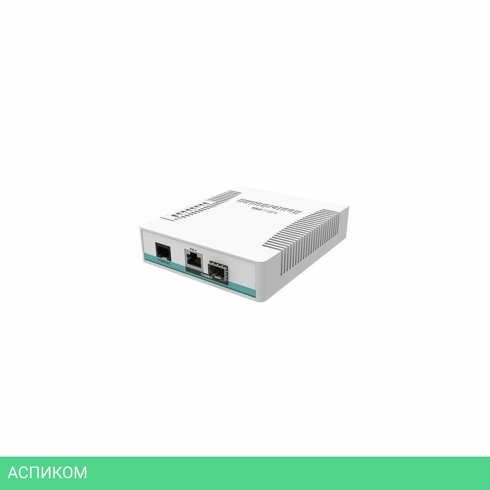 Коммутатор MikroTik CRS106-1C-5S