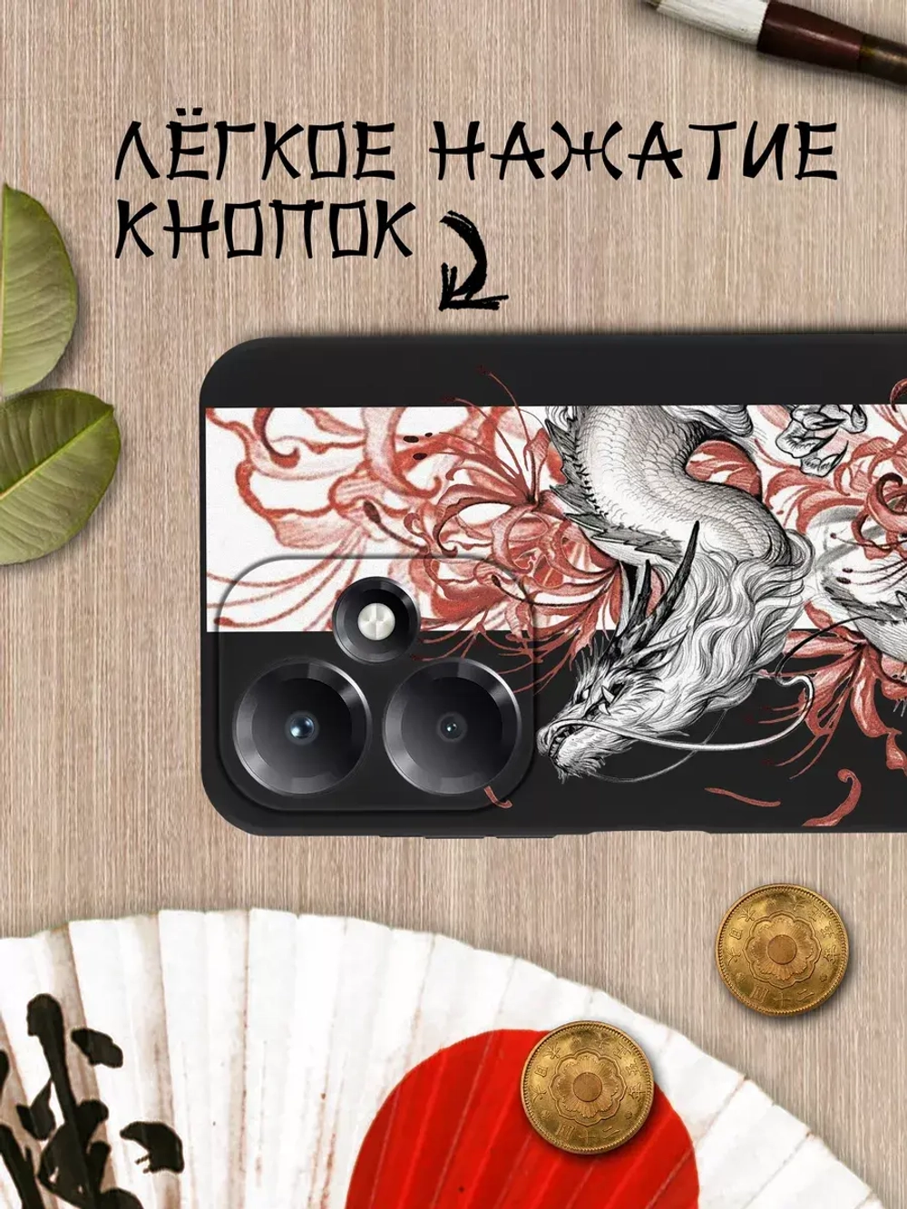 Чехол на Infinix Hot 30 Play