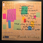 Chic - Take It Off (Германия 1981г.)