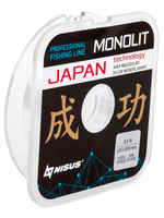 Леска для рыбалки Nisus MONOLIT Nylon Transparent 0,091mm/50m (N-MO-0.091-50)
