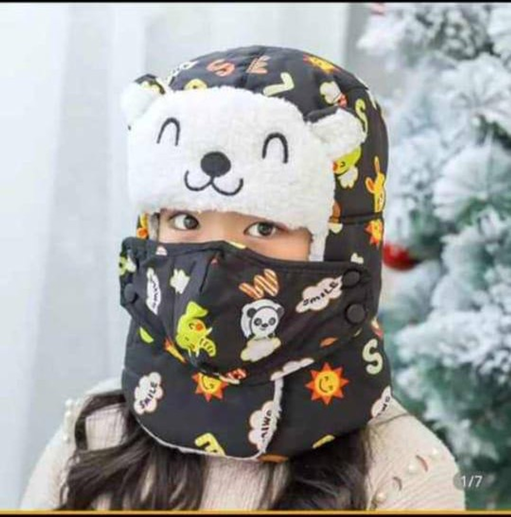 Детская шапка-ушанка с маской