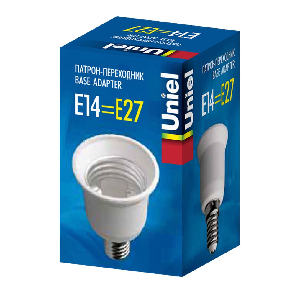 LH14-27L Переходник с цоколя E14 на Е27. Материал корпуса PBT