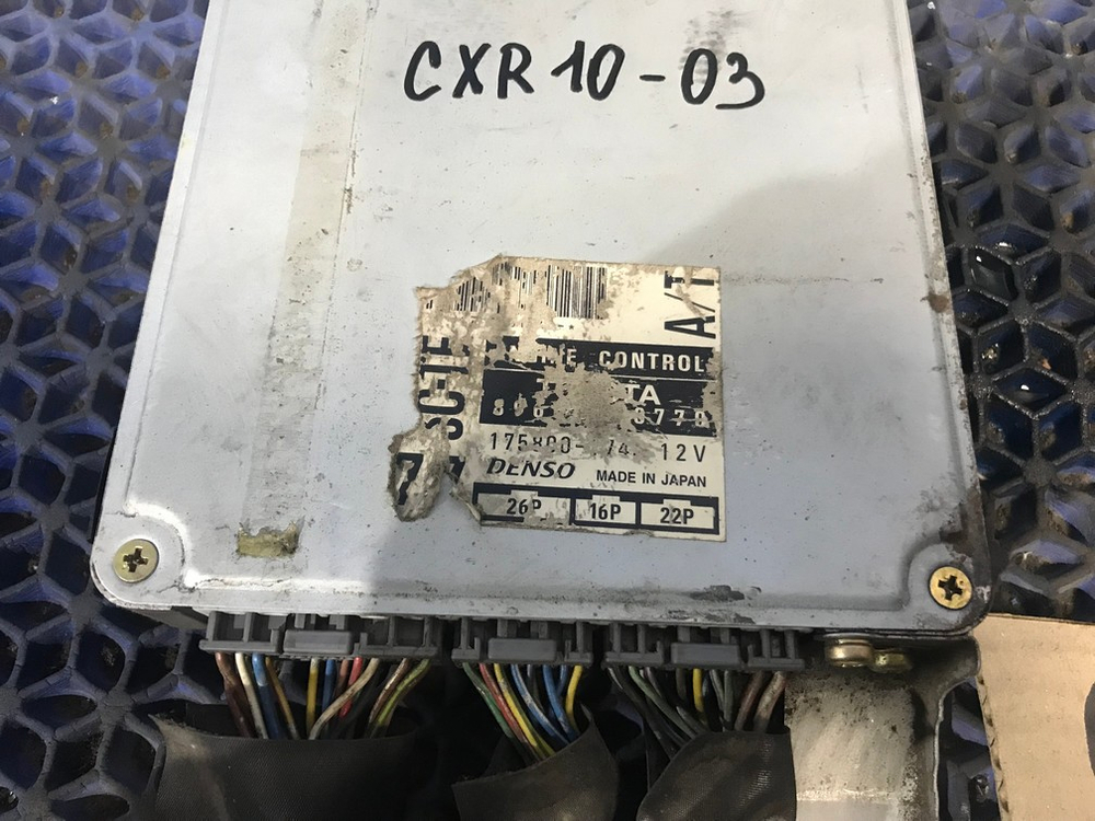 Компьютер двигателя TOYOTA ESTIMA 1998