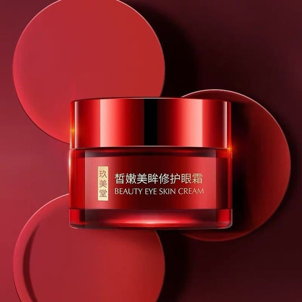 Крем для век Jomtam Ночной восстанавливающий Beauty Eye Skin Cream, 20 г