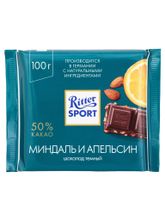 Шоколад тёмный Ritter Sport Миндаль и апельсин 100 г