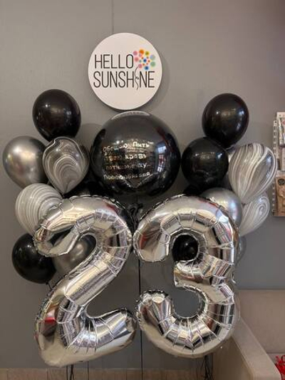 Набор шаров Лаконичный «23»