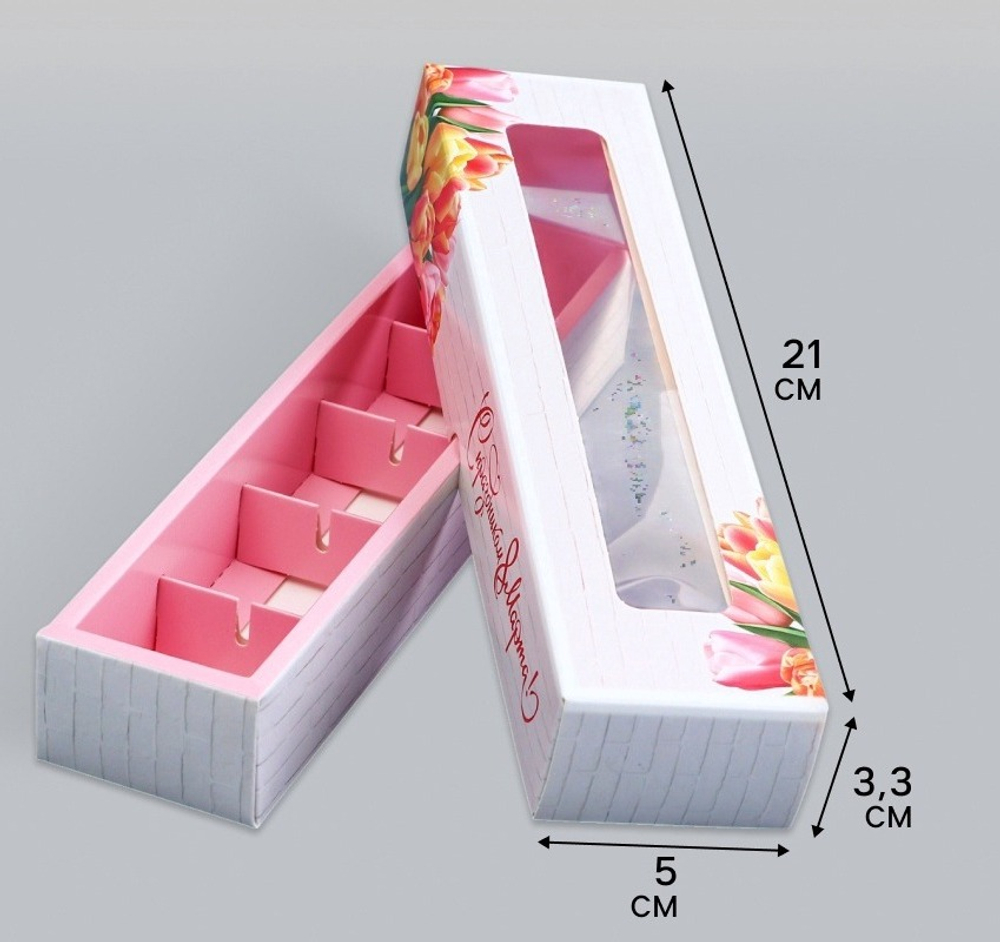 Коробка для 5 конфет, с окном «8 марта», 21×5×3.3 см