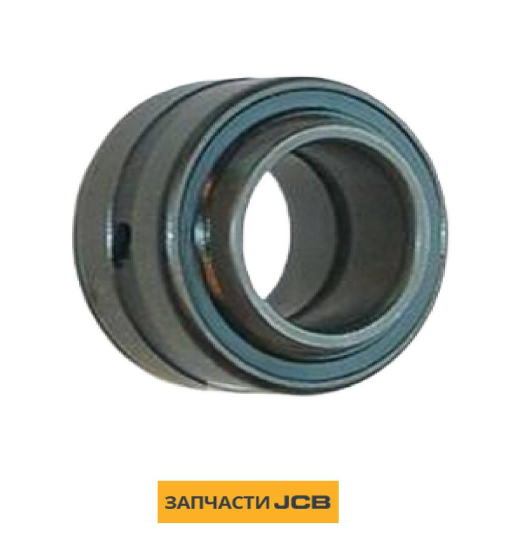 Втулка JCB 458/M1232