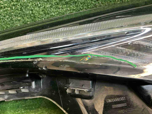 Фара левая Changan CS75PLUS (2021-2024) LED