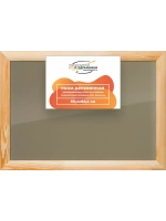 Деревянная рама 50x80 для постера и фотографий сеч. 60x18