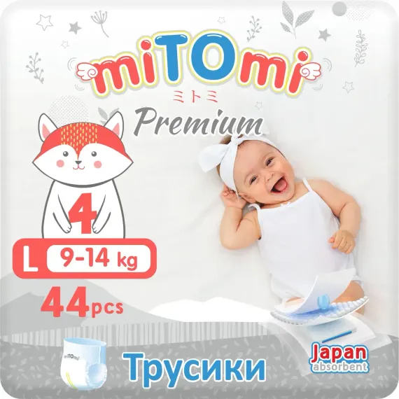 Трусики miTOmi Premium L 44 шт.