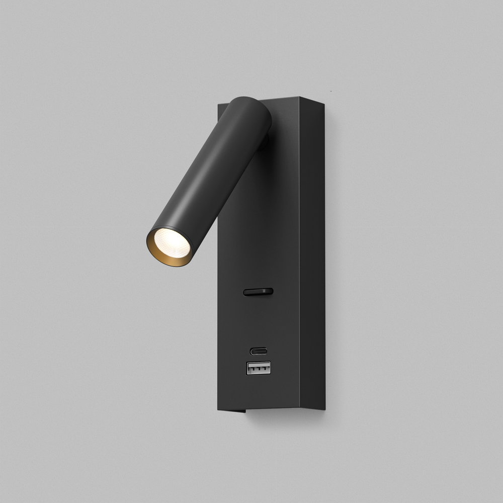 Светильник настенный CHARGELUX, USB-A , 3Вт, 3000К, алюминий, черный