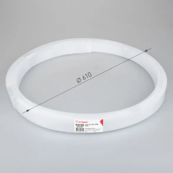 Экран SL-W45-10000 OPAL (Arlight, Пластик) 044640