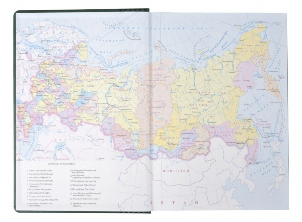 Подарочный набор: Ежедневник недатированный RED и Ручка-роллер Parker IM Metal, T223, цвет: Brushed Metal GT