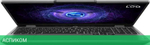 Ноутбук Lenovo LOQ 15IRX9 Luna Grey (83DV00GARK)