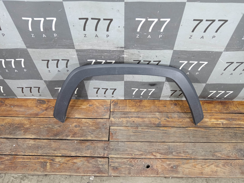 Накладка крыла переднего правого Toyota RAV4 V (XA50) 18-нв Б/У Оригинал 7560142160