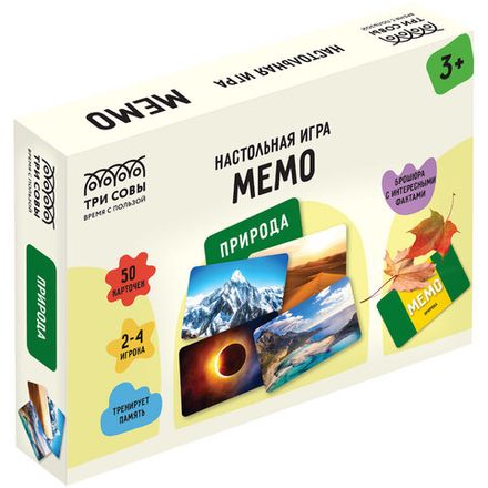 Игры для всей семьи и вечеринок