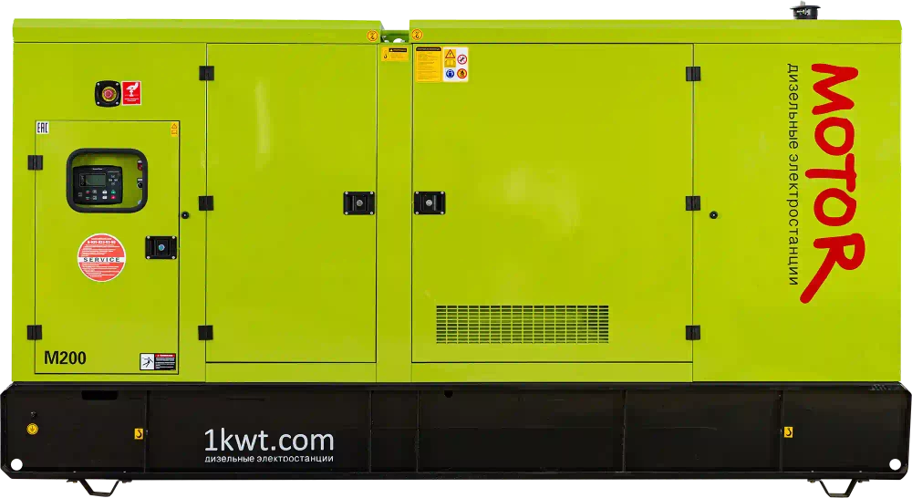 Дизельный генератор MOTOR SE АД200-T400 (200 кВт, Ricardo) в кожухе