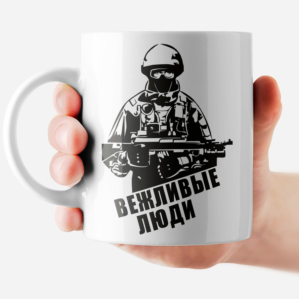 Кружка "Алиса с кроликом"