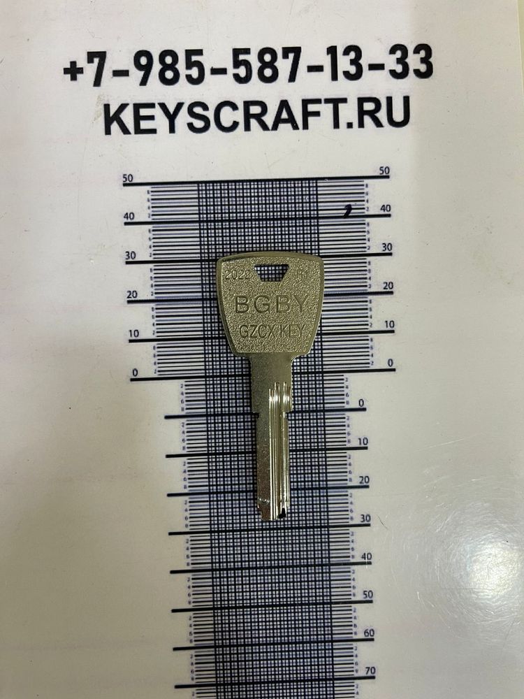 ABUS XP-20 14886 КИТАЙ