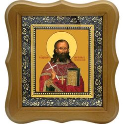 Михаил Саратовский, иерей священномученик. Икона на холсте.