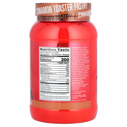 BSN, Syntha-6, протеиновая порошковая смесь для приготовления напитков, тостерное печенье с корицей, 1,32 кг (2,91 фунта)