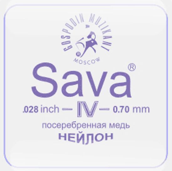 4-я струна классической гитары, 028, Господин Музыкант SV-28D