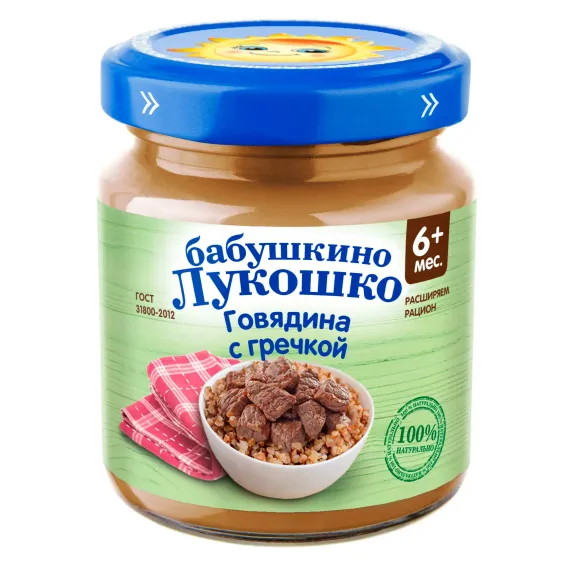 Пюре Бабушкино лукошко говядина-гречка 100г с 6месяцев