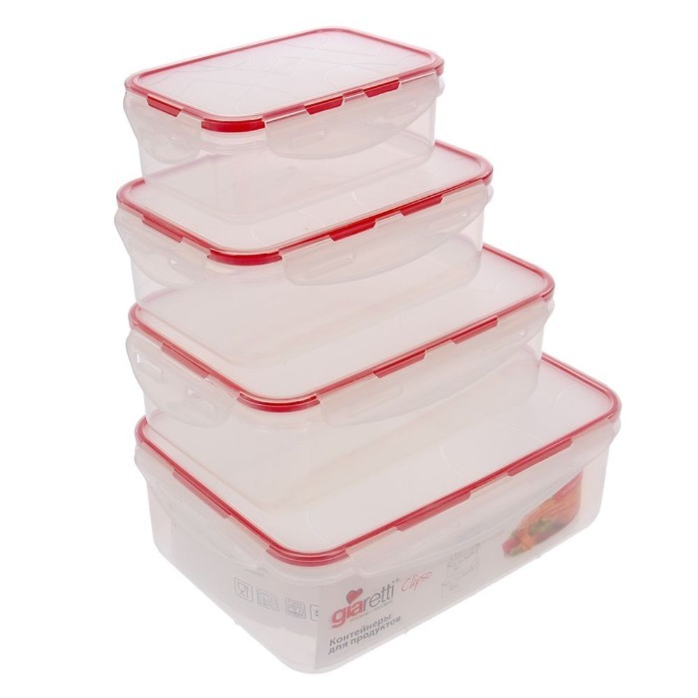 Набор контейнеров прямоугольных для пищ. продуктов (0,5л; 1,0л; 2,0л)