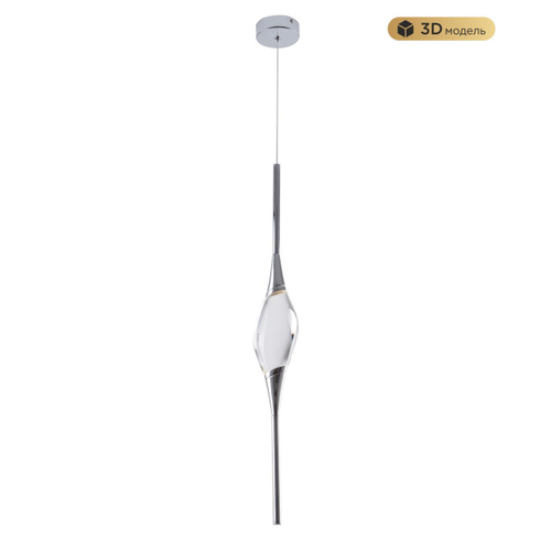 Подвесной светодиодный светильник Modestyle MS.88921.1 CH