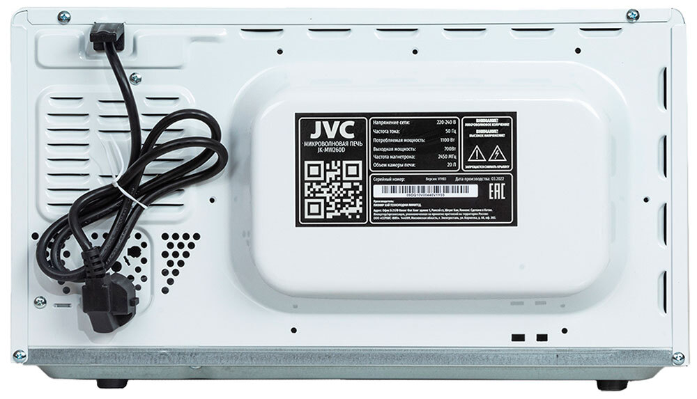 Микроволновая печь JVC JK-MW260D