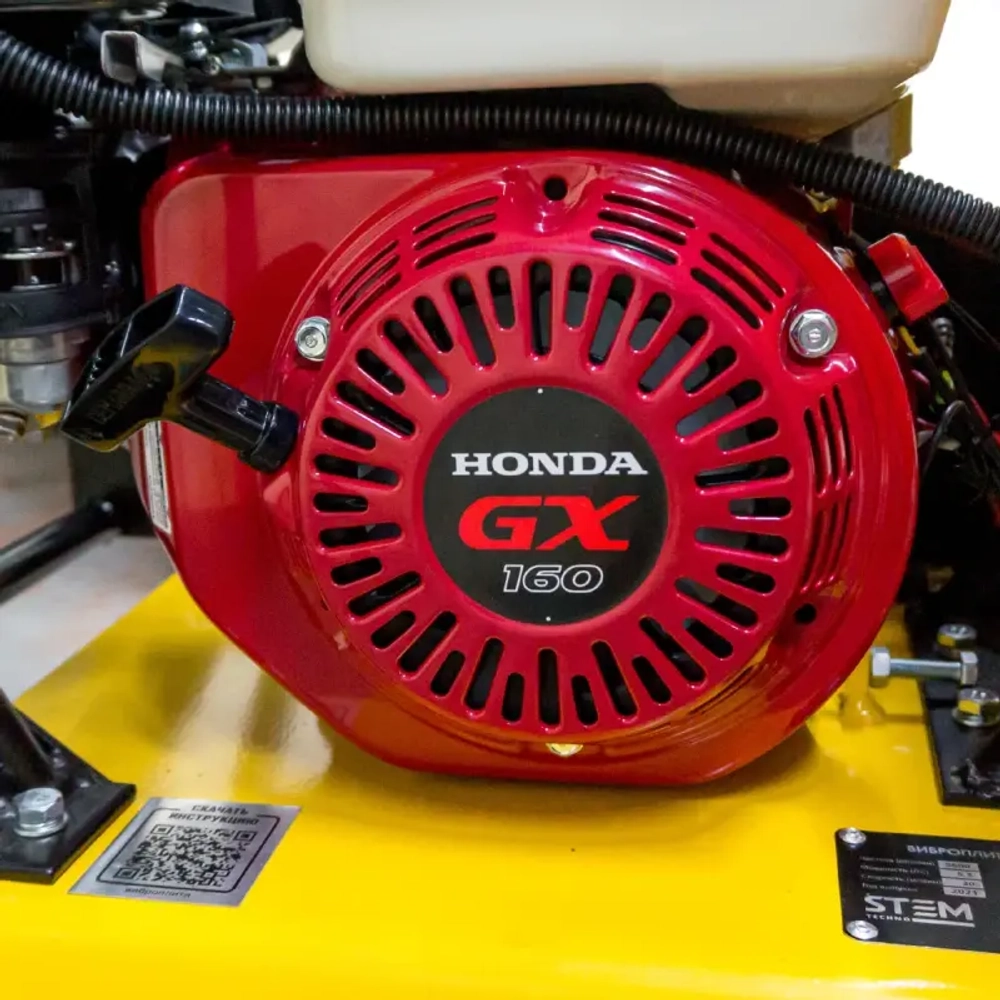 STEM Techno SPC-191 виброплита бензиновая (HONDA GX160) ВИБ153