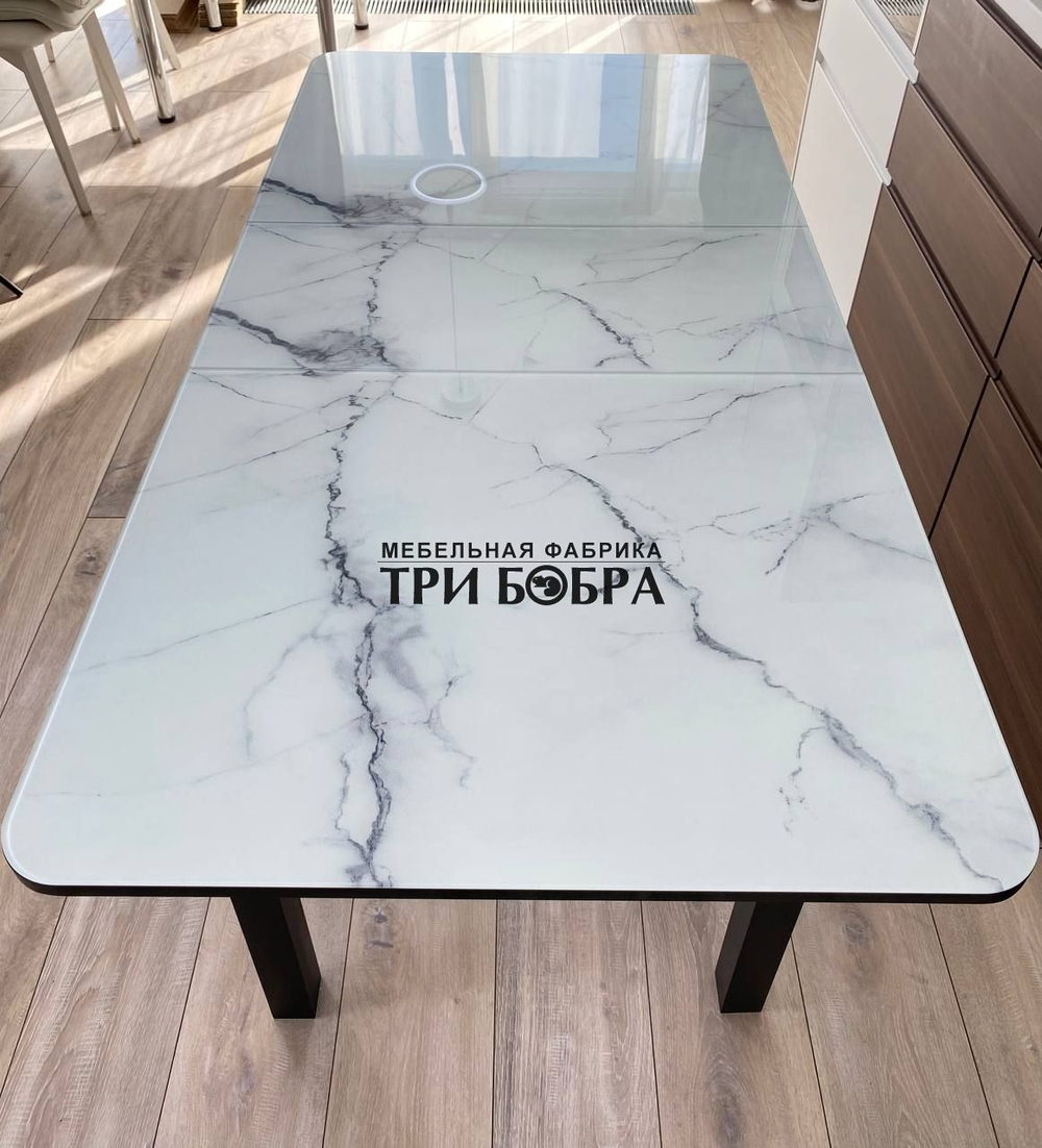Стол стеклянный раздвижной "Итальянский мрамор"