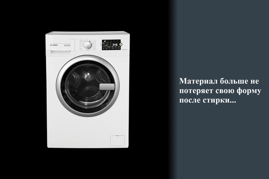 Стиральная машина Ardo 55FL128LW