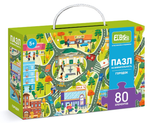 Пазл на внимательность 80эл. "Городок" (El`BascoKids)